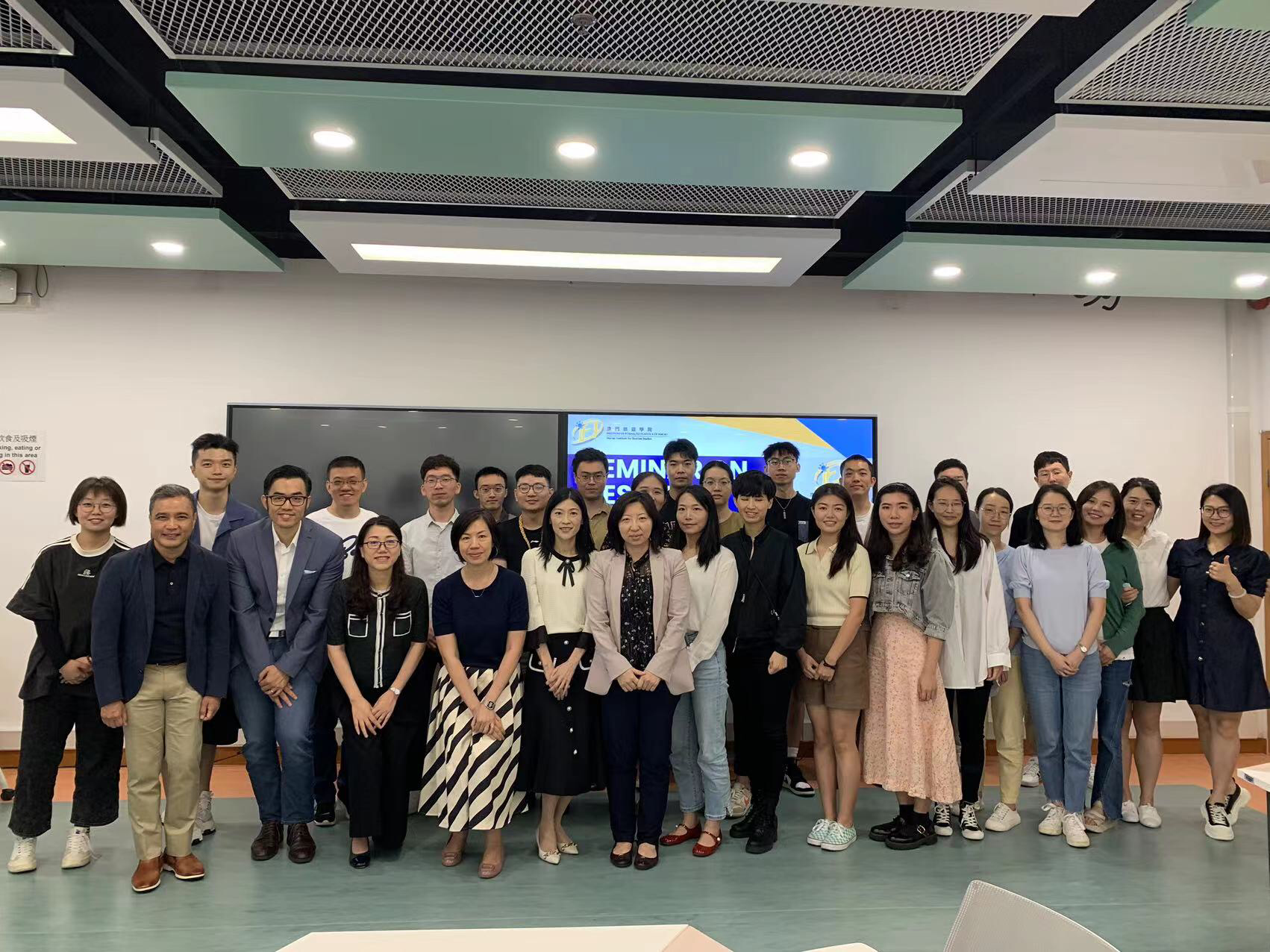 Seminar on “Research Ethics and Integrity”